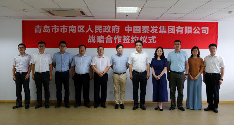 尊龙时凯·Z6(中国区)人生就是拼搏!