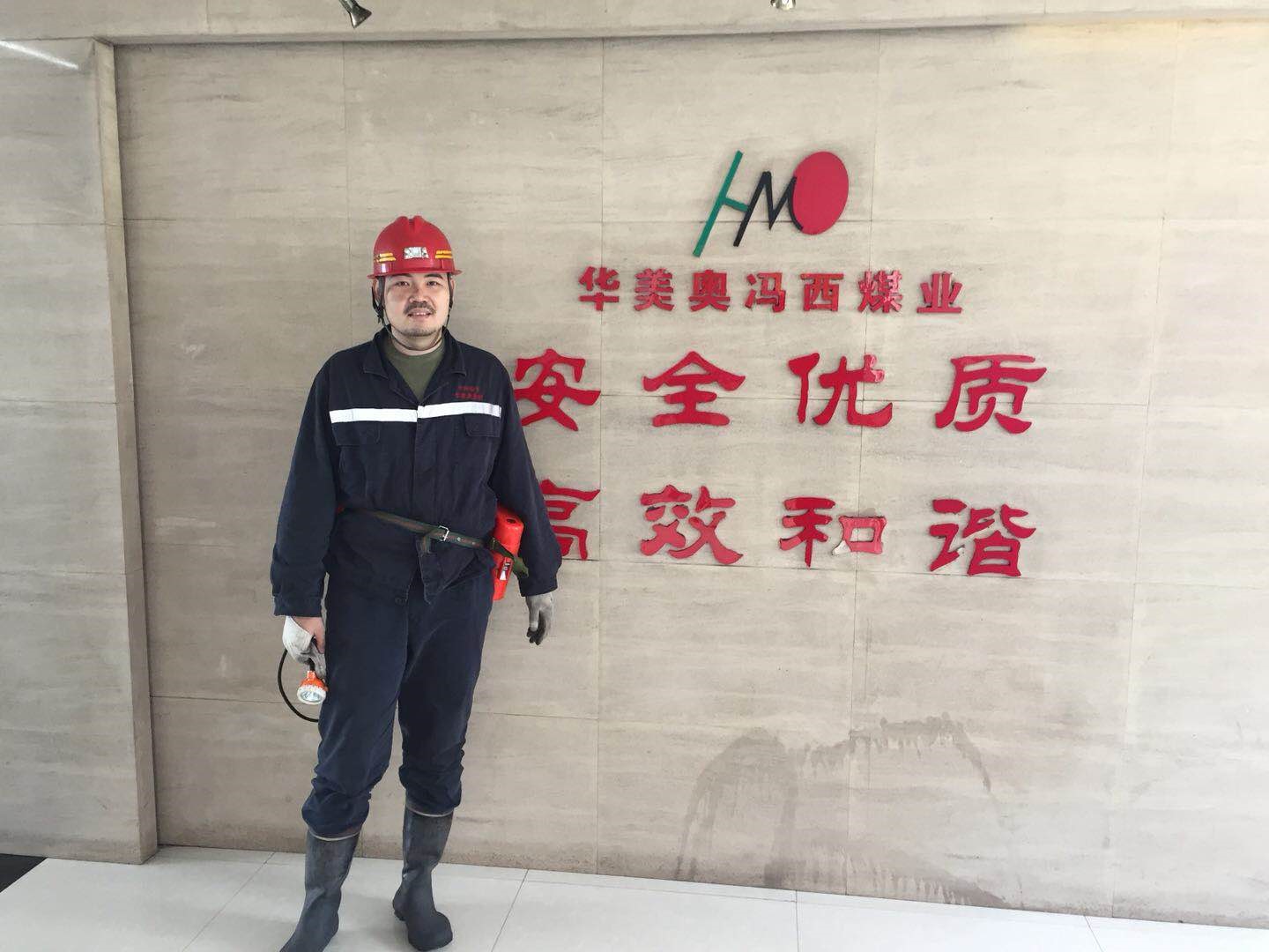 尊龙时凯·Z6(中国区)人生就是拼搏!