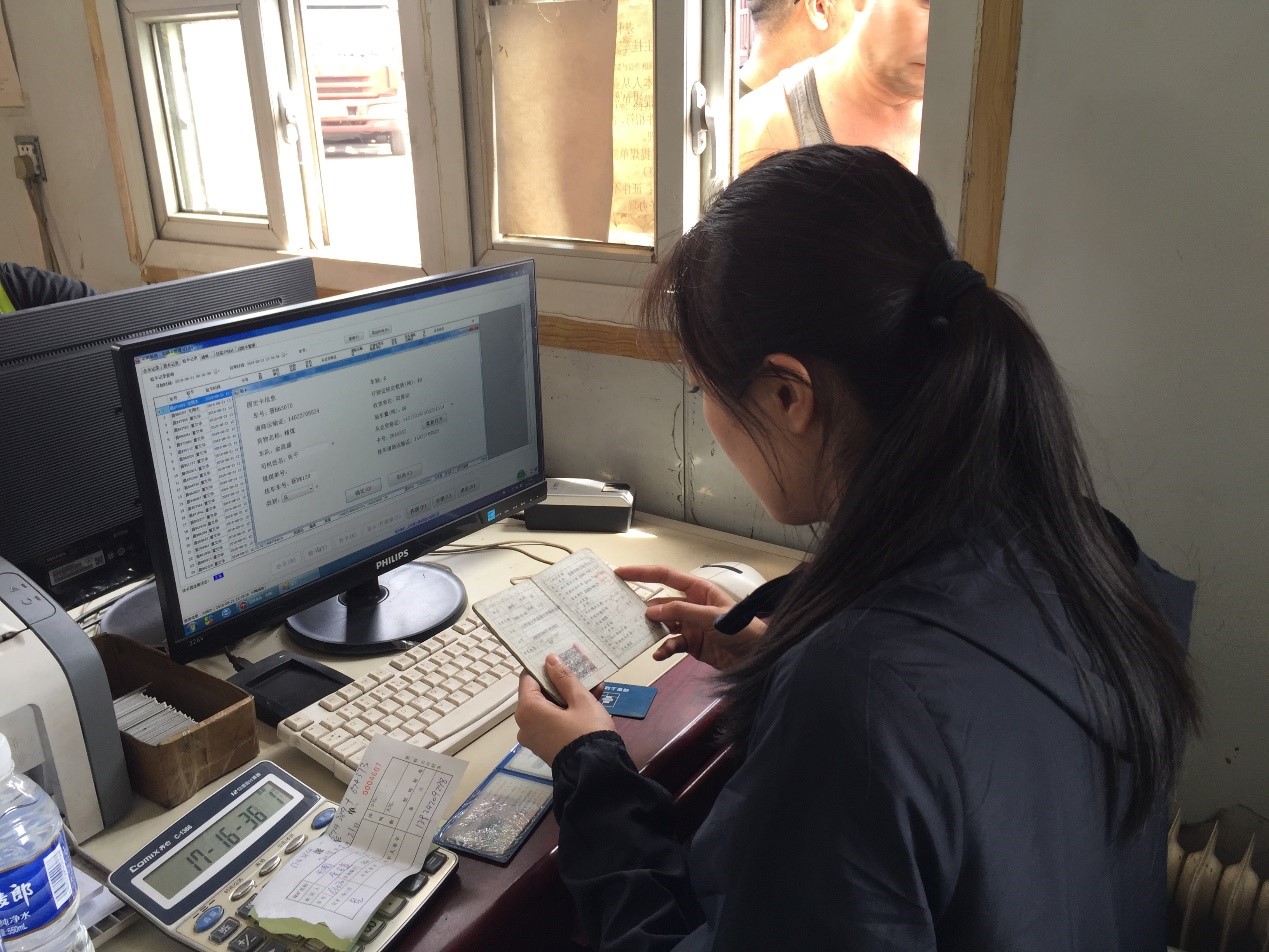 尊龙时凯·Z6(中国区)人生就是拼搏!