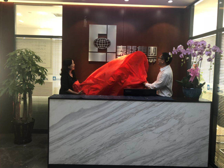 尊龙时凯·Z6(中国区)人生就是拼搏!