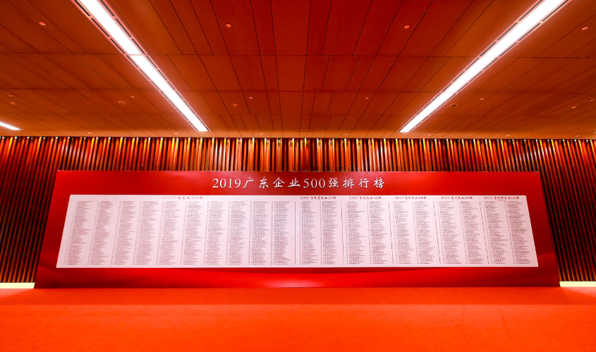 尊龙时凯·Z6(中国区)人生就是拼搏!