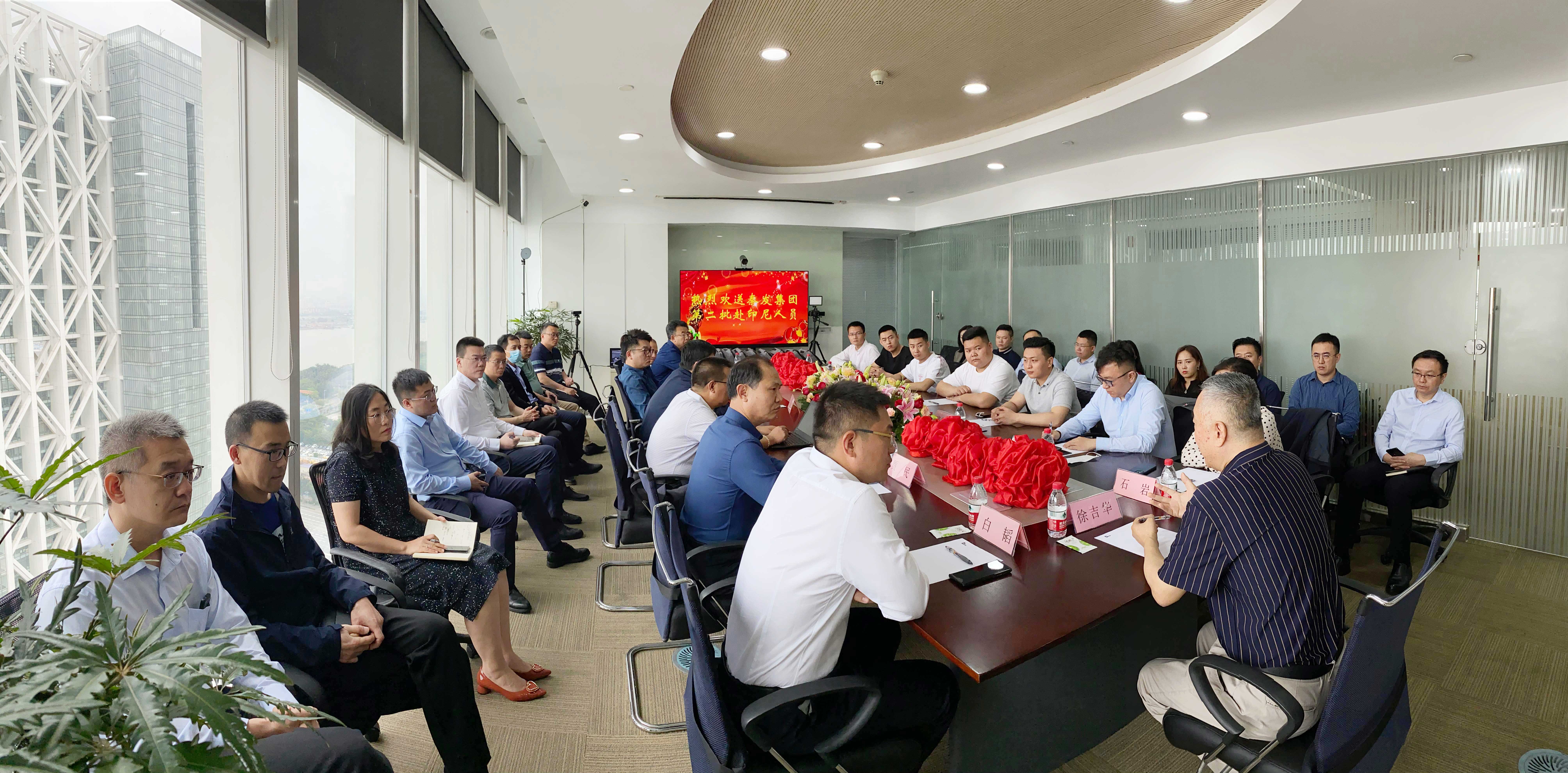 尊龙时凯·Z6(中国区)人生就是拼搏!