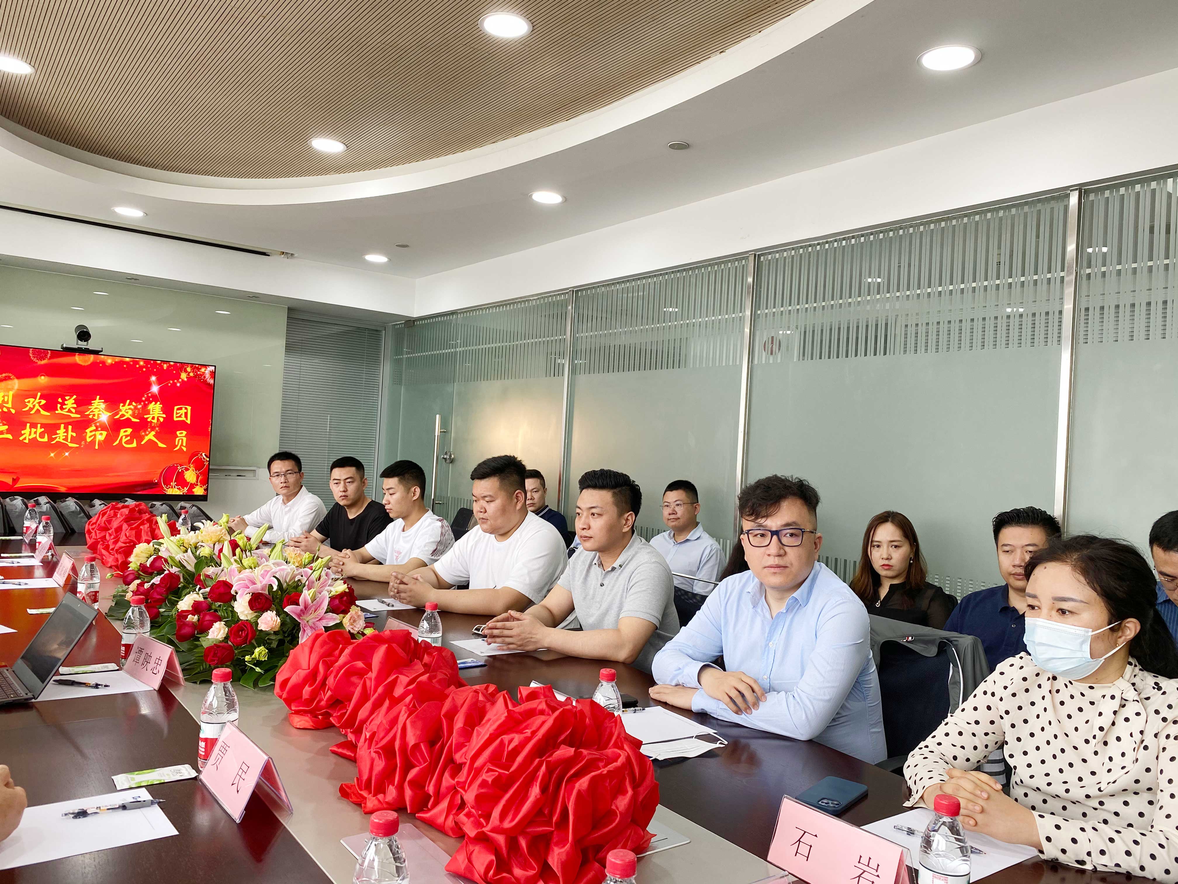 尊龙时凯·Z6(中国区)人生就是拼搏!