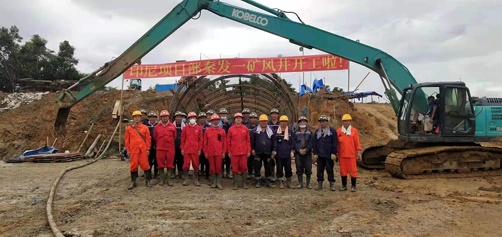 尊龙时凯·Z6(中国区)人生就是拼搏!