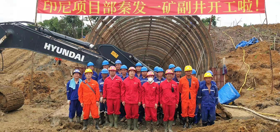 尊龙时凯·Z6(中国区)人生就是拼搏!