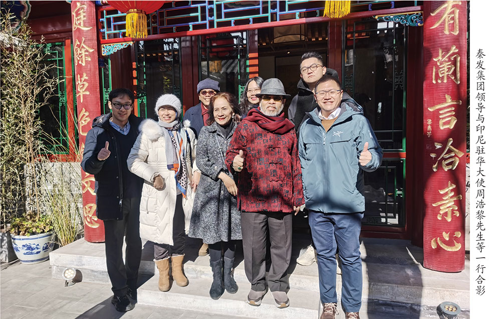 尊龙时凯·Z6(中国区)人生就是拼搏!