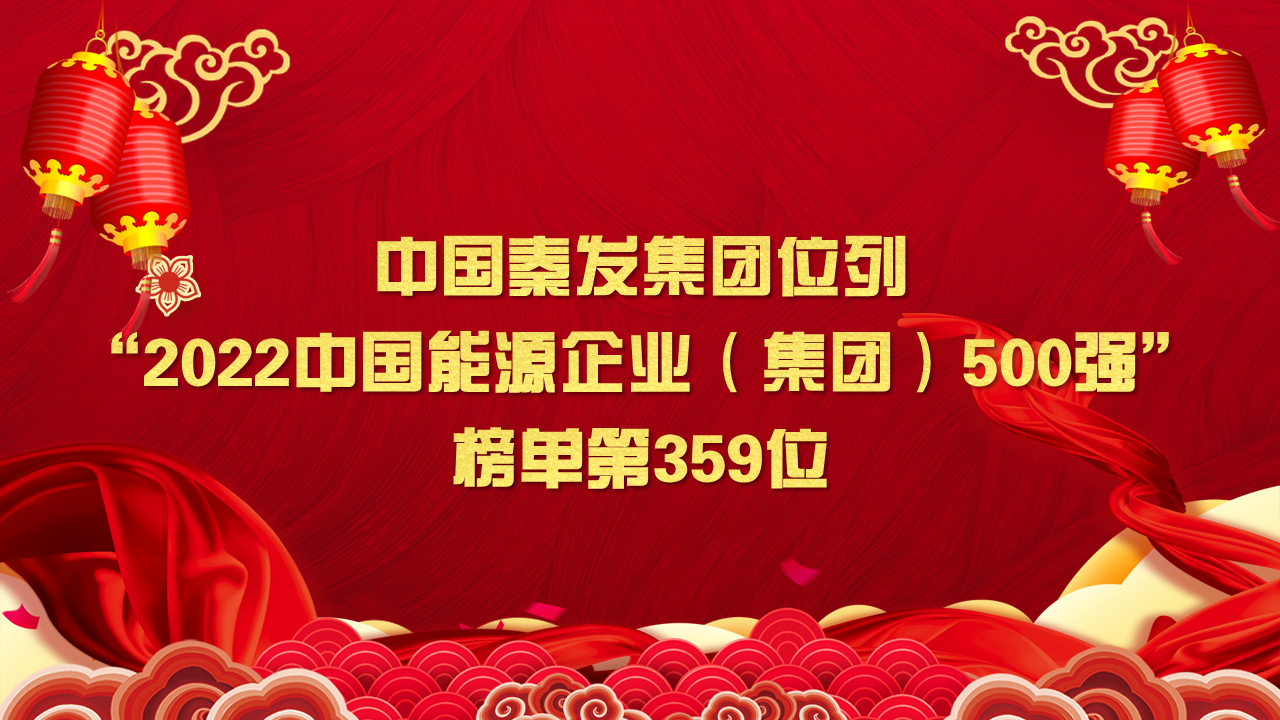 尊龙时凯·Z6(中国区)人生就是拼搏!