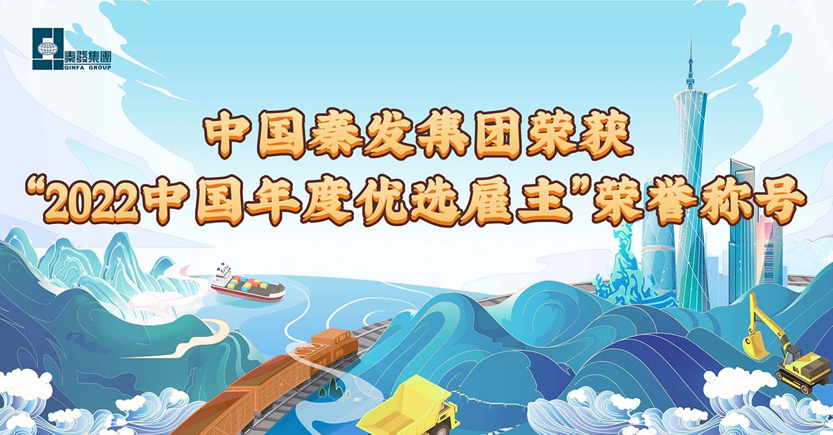 尊龙时凯·Z6(中国区)人生就是拼搏!