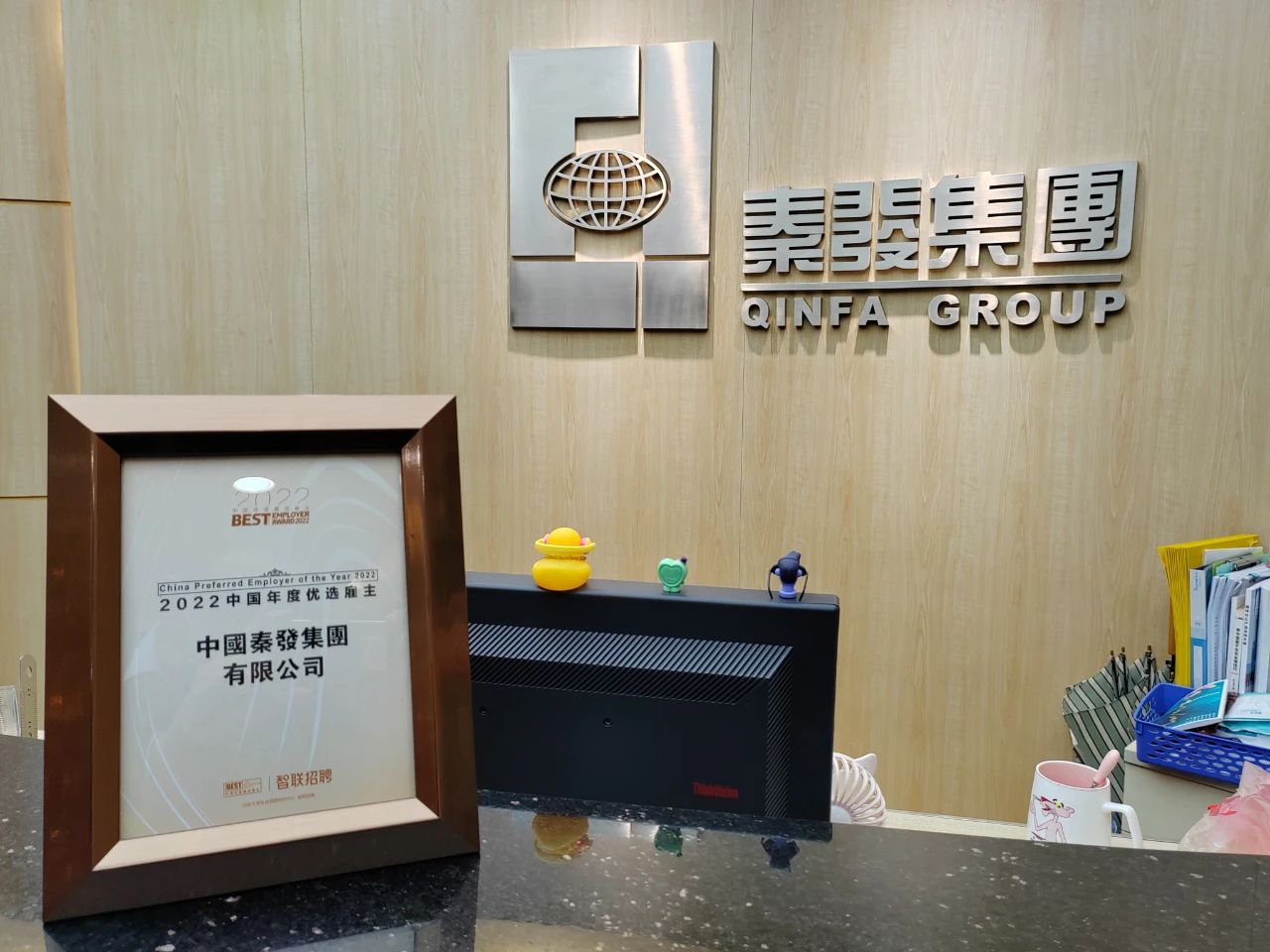 尊龙时凯·Z6(中国区)人生就是拼搏!