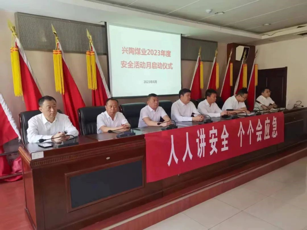 尊龙时凯·Z6(中国区)人生就是拼搏!