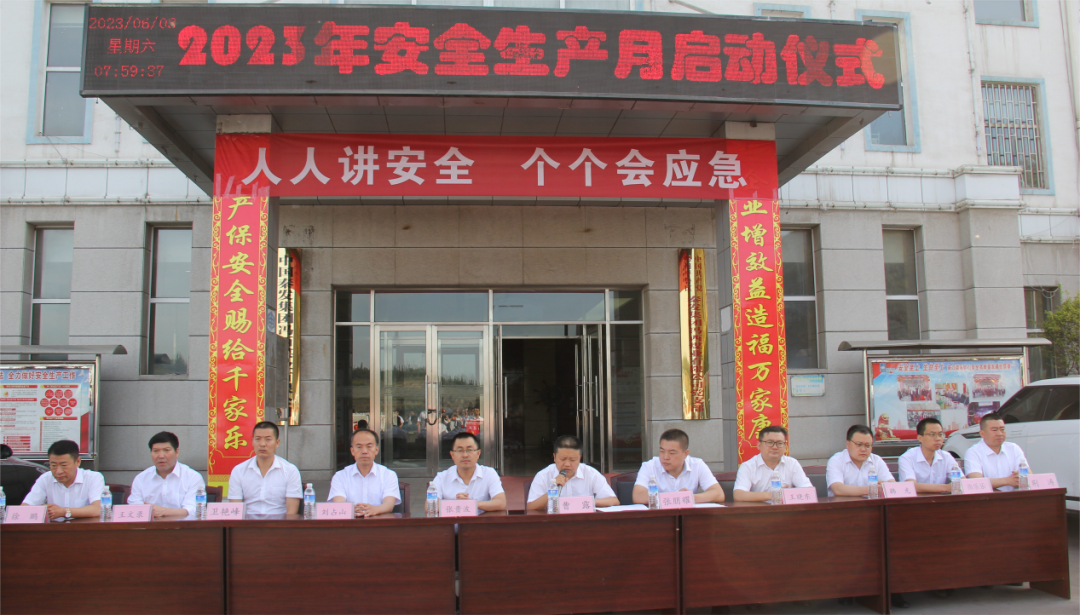 尊龙时凯·Z6(中国区)人生就是拼搏!