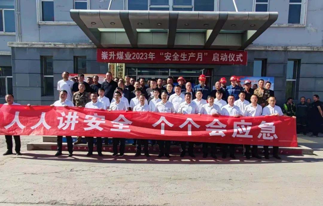 尊龙时凯·Z6(中国区)人生就是拼搏!