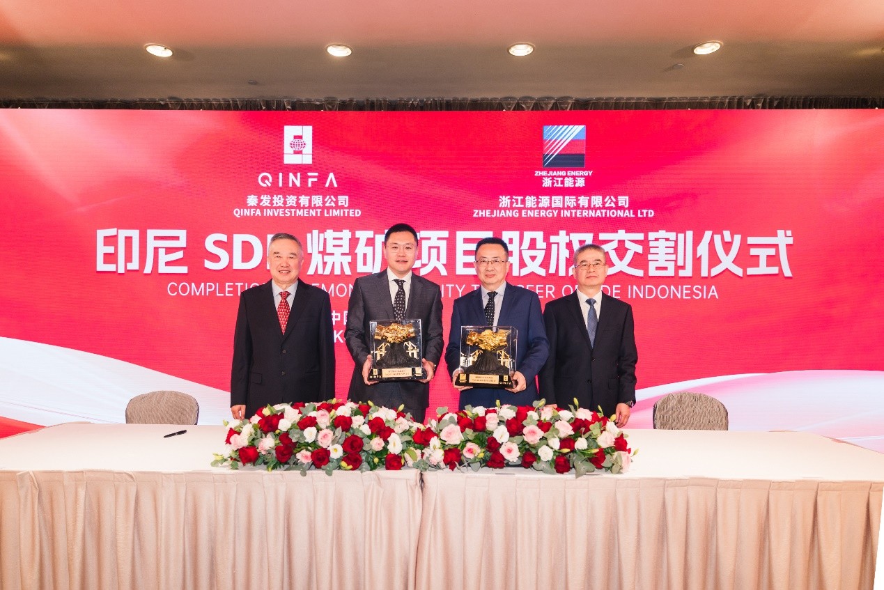 尊龙时凯·Z6(中国区)人生就是拼搏!