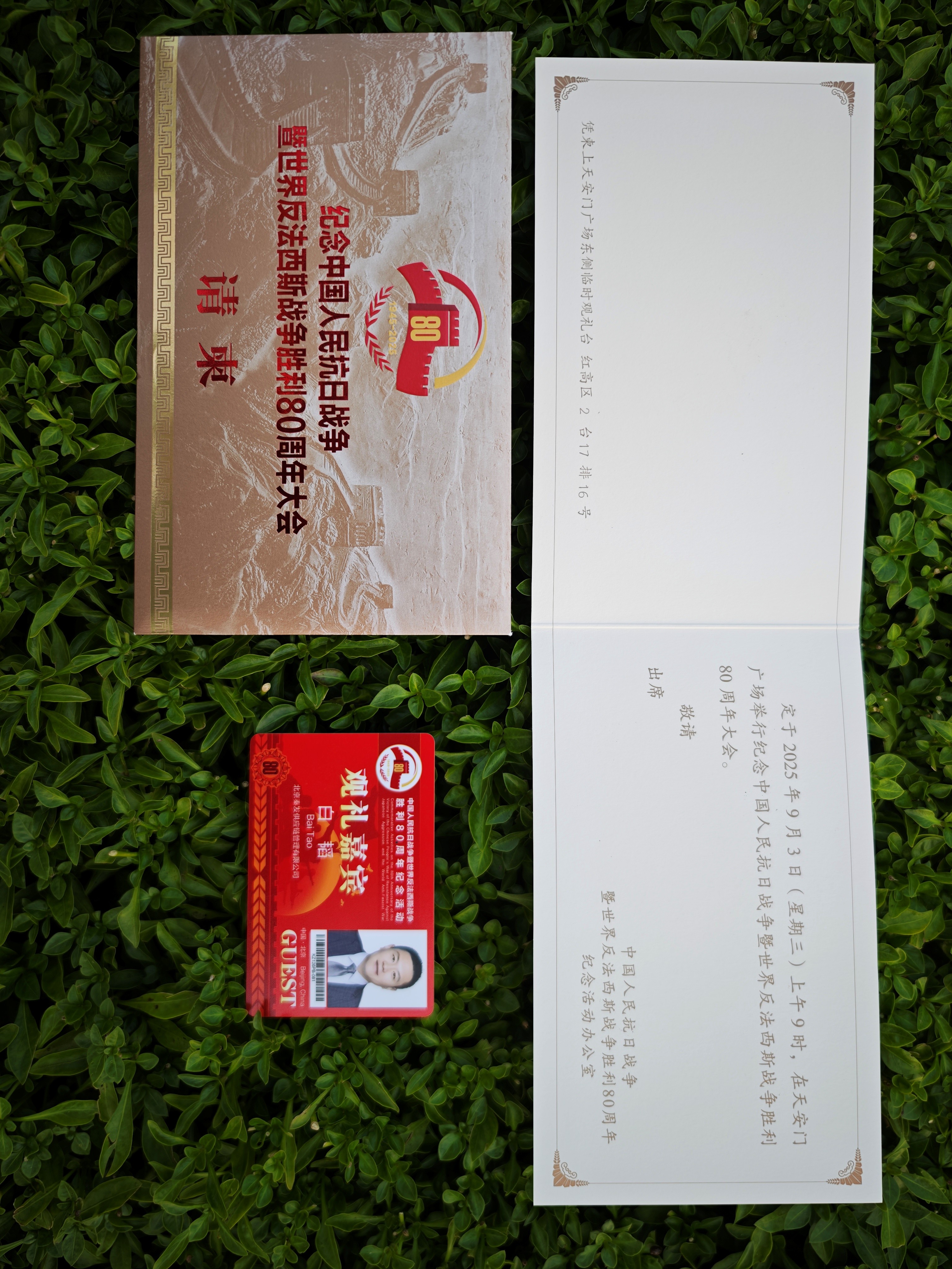 尊龙时凯·Z6(中国区)人生就是拼搏!